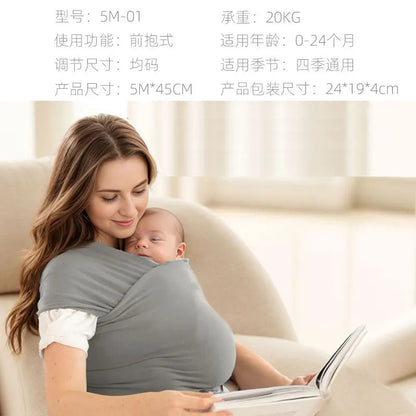 Ergonomic Baby Sling - Cross-Border Supply Multi-Functional Front Wrap Carrier, Newborn to Toddler Hands-Free Infant Holder